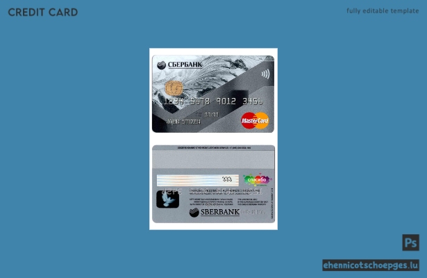 Beispielvorschau der russischen Sberbank Mastercard